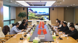 新紫光集团来岳阳临港高新区考察交流