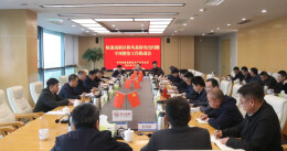 岳阳临港高新区召开移风易俗突出问题专项整治工作推进会
