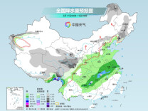 冷空气来临 未来三天北方冷暖波动 南方持续阴雨
