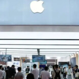 从“苹果税”下调看反垄断护航数字经济