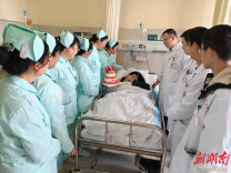 最暖生日！娄底市中心医院为九旬患者病房庆生