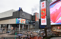 株洲的“热忱相邀”闪现长沙街头