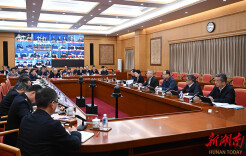 沈晓明主持召开会议 研究部署全省生态环境保护、推进“一带一路”建设工作