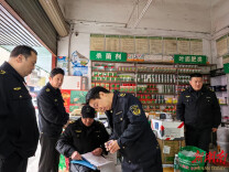 辰溪县农业农村局全面启动春季农资打假行动