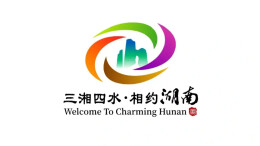 湖南首位!黄武获评全国特级导游
