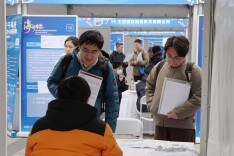 中关村百校联盟首场双选会