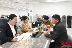 车间“问诊”解难题 怀化国际陆港经开区“企业服务年”送策上门