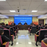 赋能基层健康“守门人” 筑牢乡村医疗网底