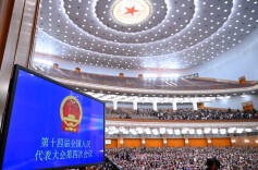 “十五五”时期怎么干？新华社播发重磅政论！