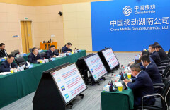 毛万春在中国移动通信集团湖南有限公司调研