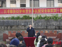 三尖镇开展“四防知识”进校园宣讲活动