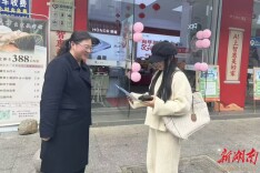 工商银行郴州桂东支行深入社区开展金融消费者权益保护宣传活动