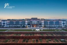 长沙大汉研学酒店：专业会场+安心旅居，承包你的春日研学全流程