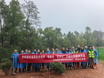 跨区联动添新绿，党建共建促振兴