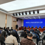 快讯丨湖南今年将新建和改造提升高标准农田300万亩以上