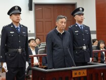 青海省政协原党组成员、副主席马丰胜受贿案一审宣判