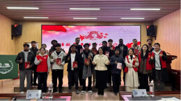 以语为桥，长沙理工大学留学生用多语种讲述“雷锋故事”