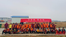 学雷锋，做志愿——株洲市芦淞区何家坳小学举行植树实践活动