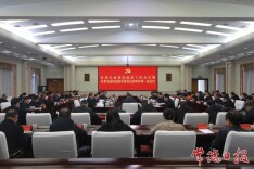 罗毅君主持召开市委全面依法治市工作会议暨市委全面依法治市委员会二〇二六年第一次会议