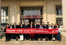 张家界航院寒假促就业暖心行动成效显著