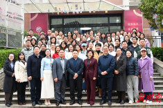 湖南湘江新区召开2026年网络联校工作推进会