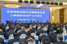 投资21.4亿元！今年湖南道路运输将有新变化