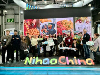 Hunan Promotes Cultural Tourism in Russia