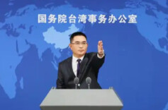 台外事部门歪曲联大第2758号决议 国台办：公然挑战国际社会共识 注定徒劳