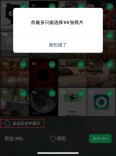 冲上热搜第一！微信又出新功能