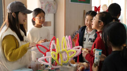 读报｜3月18日《科教新报》速览