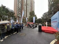 17年老旧电梯焕新启程！居民幸福感“一键直达”！