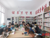 墨香十载润乡土——明志书屋成长纪