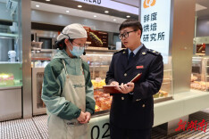 永顺税务：“合规指引”助力“甜蜜”事业升温