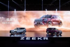 新公路之王“杭州湾卡宴”来了！极氪8X预售价公布