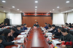娄星区召开2026年度区消安委第一次全体会议