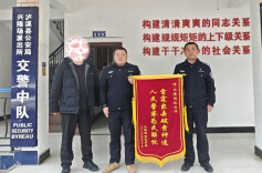 安全感拉满！湘西公安跑出破案“加速度”