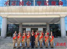 南华大学举行2026年上半年新兵入伍欢送仪式