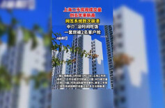 上海二手房周成交量创五年来新高，网签系统数次崩溃，中介：没时间吃饭，一套房被2名客户抢