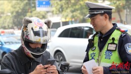 《法治护航新消费——长沙系列观察》②五一商圈执法创新下的流量密码