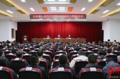 全省统一战线传达学习全国两会精神