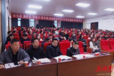 岳阳县召开教体系统党组织书记党建业务培训会