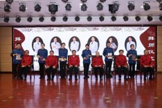 庆祝第97届中国国医节，湖南中医附二第六届仲景文化节开幕