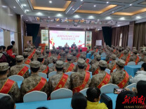 热血赴军营！武冈市欢送2026年上半年新兵入伍