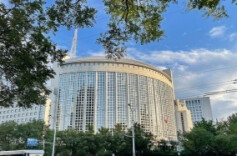 特朗普确认推迟访华，外交部：中美将继续就此事保持沟通