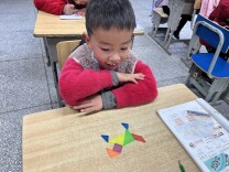 南县武圣宫镇中心小学：七巧板里“拼”出数学智慧
