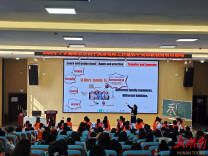 朱晓洁：朱笔英墨化春风 师心一片育青松