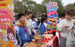 湘潭县百花小学开展爱心义卖活动