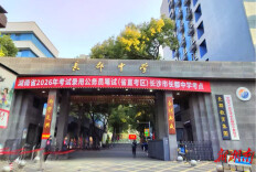 花枝俏