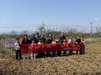 嘉禾县塘村镇中心学校：植树添绿践初心