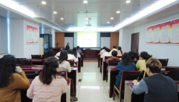 关爱女性健康 绽放巾帼风采——湖南省株洲生态环境监测中心举办女性健康知识专题讲座